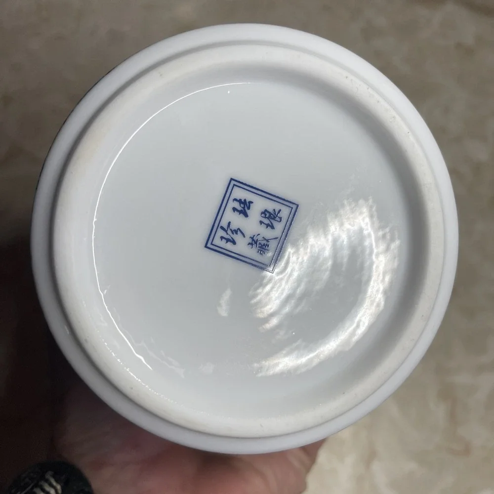 Beautiful Vibrant Ceramic Tea Canister 5x3.5